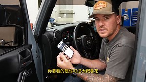 OBD Jscan是 jeep 道奇 克莱斯勒 故障诊断程序搭配 vgate icar pro 性价比非常好 看看国外小伙怎么说的