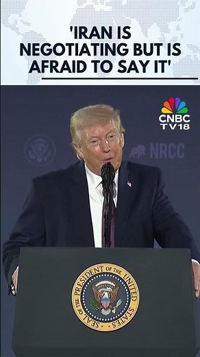 US President Trump Says Iran 'Afraid' To Admit To Talks As Tehran Rejects Reports Of Dialogue | N18G