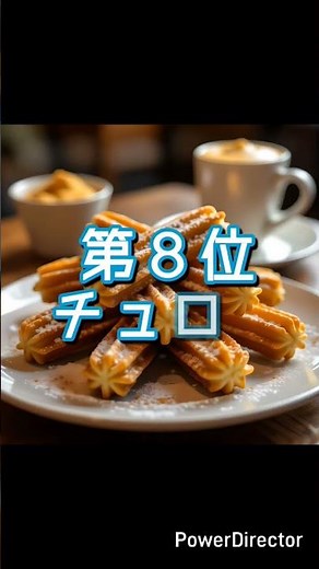 メキシコ料理のオススメランキング#食べ物 #ランキング #メキシコ料理