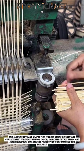 Amazing Stick Making Machine: Fast & Efficient Production Process #productivity #satisfying #usa
