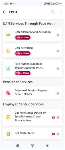 umang app how to generate uan number kaise kare #umang #pfapp #uan #pfwithdrawal #pfbankkyc 1726