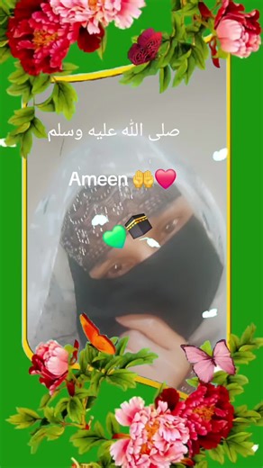 Islamic program 786 (@islamic_program786)’s videos with original sound - Star Islamic Life 🟢