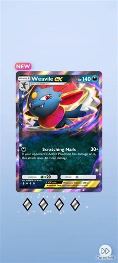 Weavile ex pack opening
