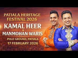 Live Patiala Heritage Festival 2026 LIVE | Kamal Heer & Manmohan Waris | Polo Ground Patiala
