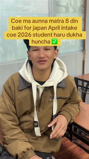 #pathshalaeducationfoundation #studyinjapan🇯🇵🇯🇵 #aprilintake2026#foryoupage