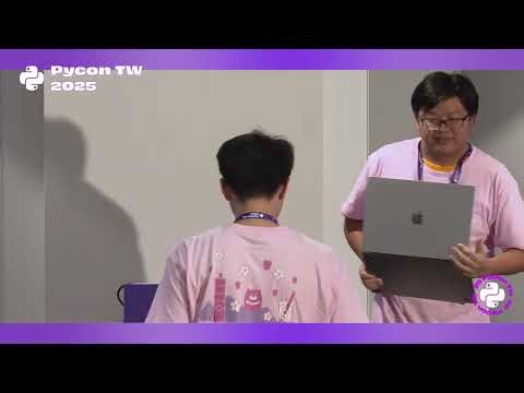 Day2 Lighting Talks – PyCon Taiwan 2025