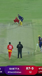6 - 6 - 6 - 6 | Sarfaraz Ahmed vs Iftikhar Ahmed | Quetta Glaidators vs Islamabad United #HBLPSL #SportsCentral #Shorts #PCB #Reels #FBReels | Sports Central