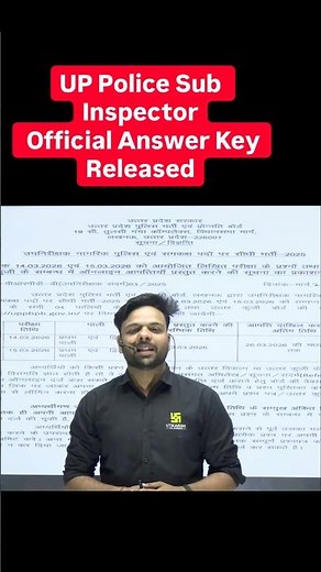 UPSI OFFICIAL ANSWER KEY OUT 🔥 #upsianswerkeytoday #upsi2025 #shorts