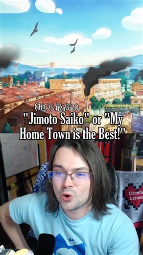Jimoto Saikou! (地元最高) is UNHINGED #upcominganime