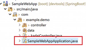 Java SpringBoot Thymeleaf 画面を作成する ～ControllerからHTMLまで～ - PGボックス