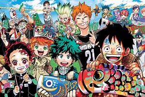 Así es MANGA Plus, la plataforma donde puedes llevar al día 'One Piece', 'Dragon Ball Super' y tus mangas favoritos completamente gratis