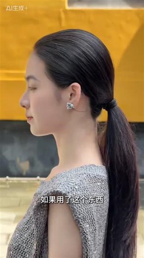 如果你的脸还在松垮下垂，别急着去美美院，先试试这个 #奥伦纳素 #护肤 #抗老#玛丽莲梦露