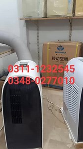 Daewoo Mobile AC 45000/- 110 Volt Portable AC 18000-20000/- 220 Volt window AC 22000 to 25000/- #CODdelivery in All Pakistan | Portable A.C