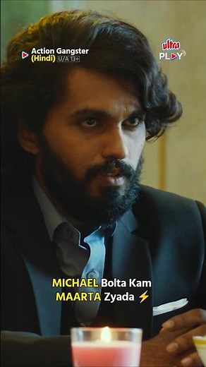 Ruthless. Fearless. Michael 💥 | Action Gangster (Hindi) | Chandra Shekar Rathod | Ultra Play OTT