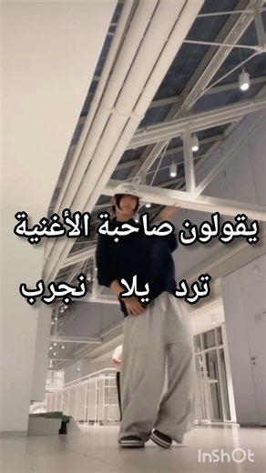 #dance #playlist #remix #music #dj #اكسبلور ‪@fastdance.official‬ ‪@fastdance.official‬