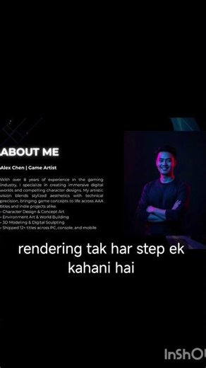 life style of game artist