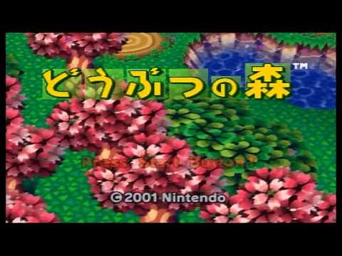 64 どうぶつの森「タイトル画面」