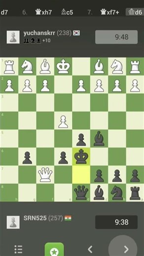 player checkmate part-22 #chess #shg #shorts