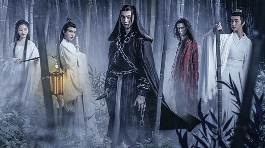 生魂 | 中国本土 | Movie | Watch with English Subtitles & More ✔️