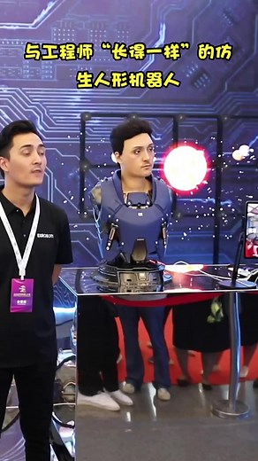 #anime #arduino #arduinoproject #artist #artistsoninstagram #artwork #digitalart #drawing #engineering #illustration #interiordesign #love #mecha #robot #robotarm #robotart #robotconcept #robotdesign #robotech #robotgirl #robotic #robotica #robotics #robots #robotsindisguise #robotsofinstagram #rust #space #toys #FacebookReelsContest | Labol