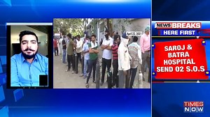 1.5K views · 4 comments | #NewsAlert | Delhi oxygen crisis continues. More hospitals send out SOS alerts. Details by Mohit Sharma. | #O2IndiaEmergency | TIMES NOW | Facebook