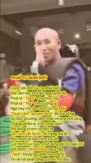 PHÁP TU TÁNH BIẾT. CUỘC ĐỜI CHO TA...