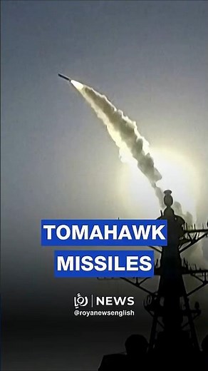 US military footage of of warship firing Tomahawk missile at Iran