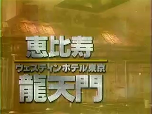 どつちの料理ショー 五目焼そばVSかにチャーハン ゲスト 物真似軍団 どっちの料理ショー 関口宏 三宅裕司 料理 クッキング, Dotch Cooking Show, cooking どっちの料理ショー レバにら炒め VS 餃子定食 高円寺の店 どっちの料理ショー 関口宏 三宅裕司 料理 クッキング, Dotch Cooking Show, cooking https://www.tiktok.com/@kmttcollection/video/7387620812179672336 メンチカツ VS 具入りオムレツ どっちの料理ショー 関口宏 三宅裕司 料理 クッキング, Dotch Cooking Show, cooking https://www.tiktok.com/@kmttcollection/video/7387253943853681937 ハヤシライス VS オムライス 沢口靖子の巨乳CM有り どっちの料理ショー 関口宏 三宅裕司 料理 クッキング, Dotch Cooking Show, cooking https://www.tiktok.com/@kmttcol