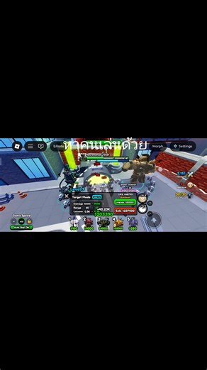 วิดีโอของ gokumui (@sarunyapimsen) พร้อมเพลง Ballistic - RetroSpecter