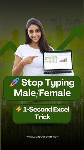 🚀 Still typing M/F manually in Excel? STOP doing that!