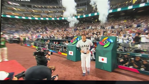 Shohei Ohtani's Impact on Samurai Japan at WBC 2023