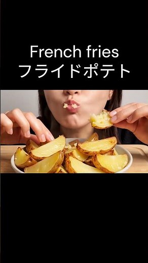 Food Chewing Sounds ASMR 食べ物の咀嚼音ASMR