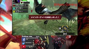 47 reactions · 25 shares | Celebrating 1k followers with a gotcha bitch! | Apex Gaming | Facebook