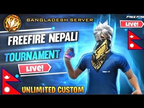 Nepali Garena Free Fire CUSTOM ROOM VS | BANGLADESH SERVER |🇳🇵Rimal gaming