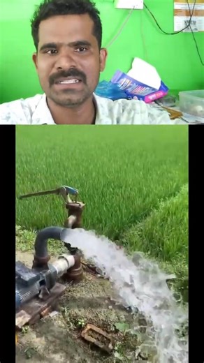 செவுரு கட்டும் மிஷின் முதல் கரண்ட் எடுக்கும் விவசாயி வரை! அசர வைக்கும் டெக்னாலஜி! 🤯🚜#SmartTechnology