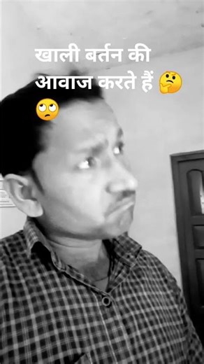 trnsform your home hasbend wife••😱😏🤣😝••#funny #comedy #meme #उलट #youtuber #explore #fun #yt #trend