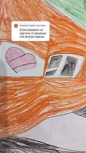 Welcome to my mini art gallery