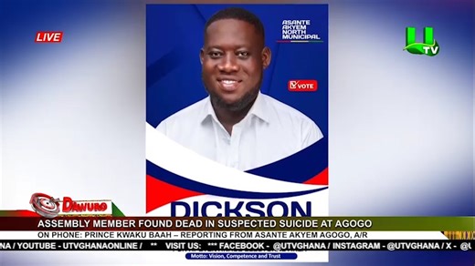 🆄🆃🆅 🅶🅷🅰🅽🅰 on Instagram: "Assembly Member found dead in suspected suicide at Agogo #UTVNews"