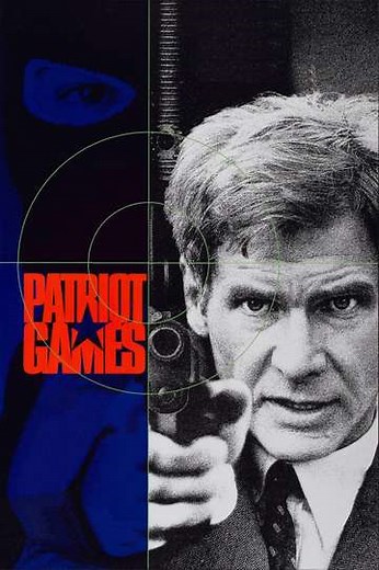 Patriot Games (1992) - Where to Watch