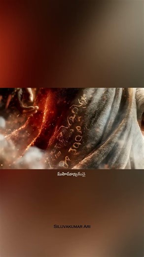 Rajadhi Raju Mahimaanvithudu Female Version #shorts #shortsfeed