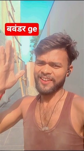 👍🙏Peddi​​ first ✅️single} #bavandar ge Video Song out now 🕺❤️‍🔥Peddi​​ first single