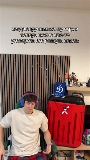 чутка мотивации дал #dota2 #дота2 #dota2memes | dota 2
