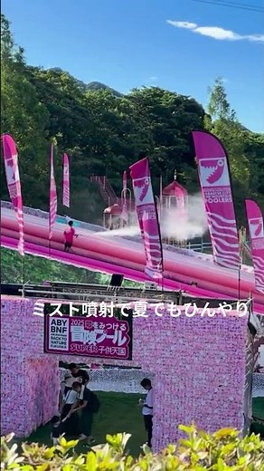 福岡の山に巨大プール出現!今年は7/18から【油山】
