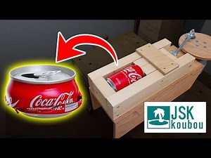 An amazing way to compress household waste