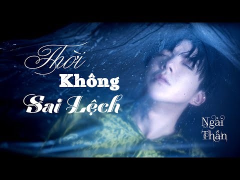 [Vietsub l Hán Việt] Thời Không Sai Lệch - Ngải Thần [FMV Lưu Vũ Ninh] (Music Gift For You No.14))