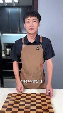 1杯黄豆6杯水，再搭配上半杯花生，就可以做出豆香浓郁的花生豆腐脑，细腻丝滑，太好吃了#豆腐脑#豆腐做法教程 #美食做法 #美食教程 #美食制作分享 #美食