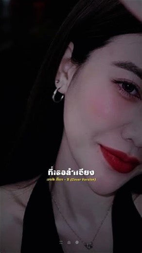 29 ธันวาคม ค.ศ. 2025