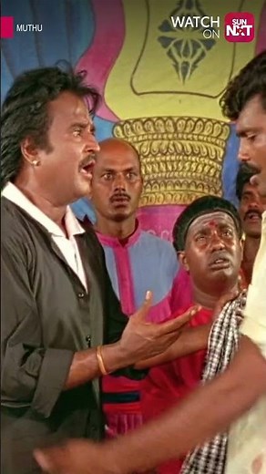 Adichiruven nae😏😂 | Muthu | Rajinikanth | Sun NXT | Shorts