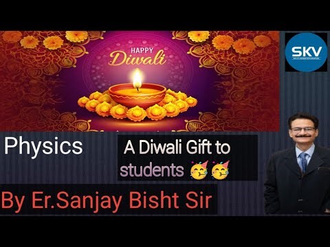 A DIWALI GIFT TO ALL DEAR STUDENTS
