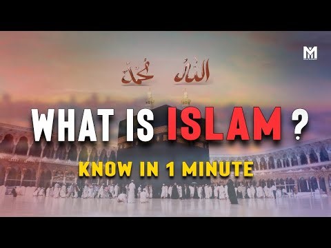 What Is Islam ? | Explaining Islam In 1 Minute | Simple Explanation for Beginners #education #islam